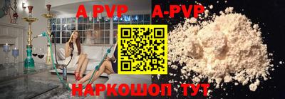 марки nbome Ирбит