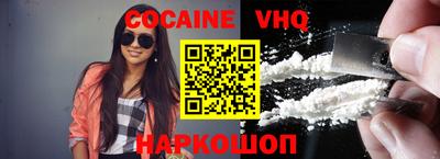 марки lsd Изобильный
