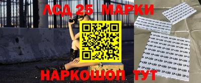 марки nbome Ирбит