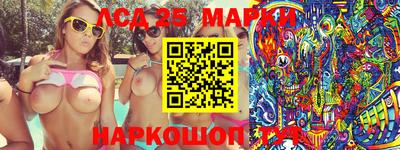 марки nbome Ирбит