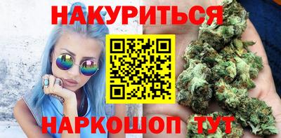 марки lsd Изобильный