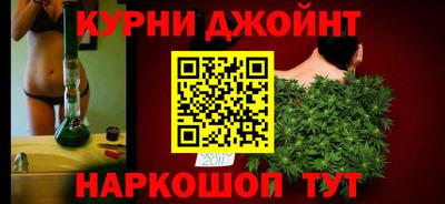 марки lsd Изобильный