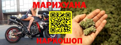 марки lsd Изобильный