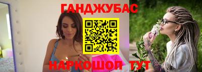 марки lsd Изобильный