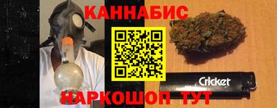 марки lsd Изобильный