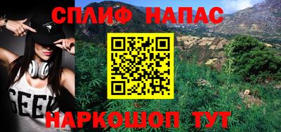 марки nbome Ирбит