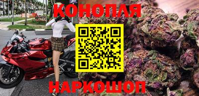 марки lsd Изобильный