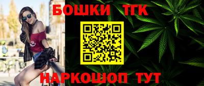 марки nbome Ирбит