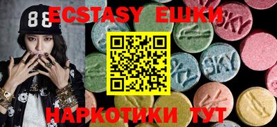 марки lsd Изобильный