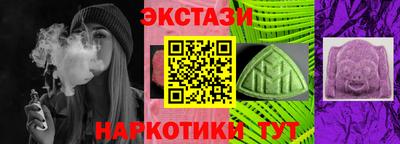 марки nbome Ирбит
