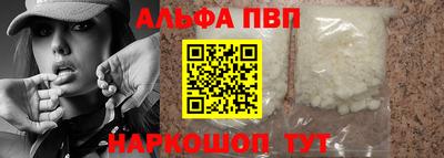 марки lsd Изобильный