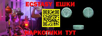 марки lsd Изобильный