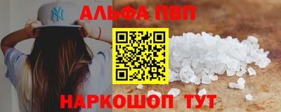 марки lsd Изобильный