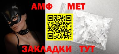 кокаин премиум Ипатово