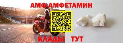 марки nbome Ирбит