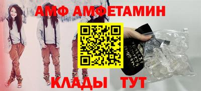 марки lsd Изобильный