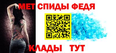 кокаин премиум Ипатово