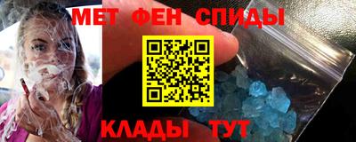 марки nbome Ирбит