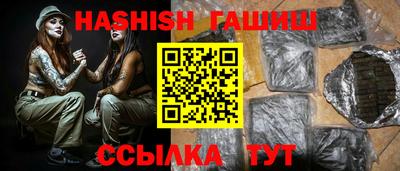 марки lsd Изобильный