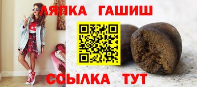 марки nbome Ирбит