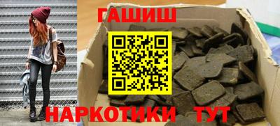 марки nbome Ирбит