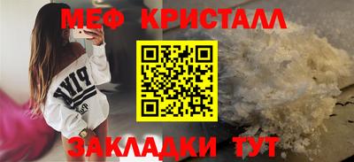 марки lsd Изобильный