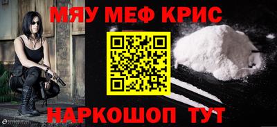 марки nbome Ирбит